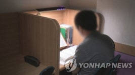 공부 잘하는 약(?) 320만건 처방…마약류 유사 부작용 위험
