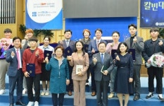 ㈜훌랄라, 칼빈대학교 글로벌 우수인재 장학금 지원