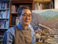 증권인출신 류흥모 화가 첫 개인전