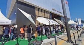 거제 부동산 시장 부활의 신호탄 e편한세상 거제 유로아일랜드 최고 3.53대 1 경쟁률 기록