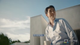 동부건설, 센트레빌 TV 광고 9년 만에 론칭…모델로는 배우 정우성 선정