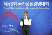 에몬스가구, 품질경쟁력우수기업 선정…3년 연속 쾌거