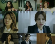 ‘VIP’ 이청아, 지금까지 이런 걸크러쉬는 없었다 ‘시청자 매료’