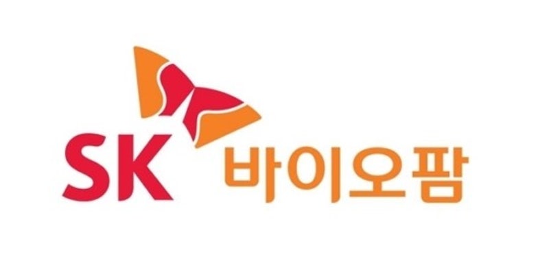 SK바이오팜, 미 FDA서 뇌전증 신약 시판 허가(1보) | 포토뉴스