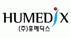 휴메딕스, 돼지 추출 원료의약품 헤파린나트륨 국산화 나선다