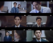 “의원님을 위한 길” ‘보좌관2’ 김동준, 더 단단해진 진심 ‘몰입도 ↑’