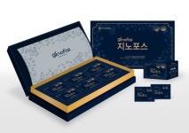 글로벌 네트워크 기업 프리마인, 홍삼 산화질소 지노포스 출시
