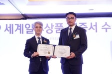 ㈜아이벡스메디칼시스템즈 고압산소치료기, 차세대 세계일류상품으로 선정