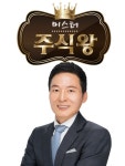 주식창 고수 하창봉, 한국경제TV 미스터주식왕 수익률 1위