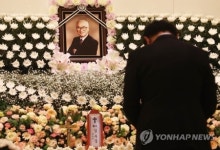 김우중 전 대우그룹 회장 소박한 장례…수원 아주대병원에 빈소