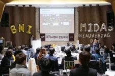 강남지역 대표모임 BNI 미다스챕터 100여명의 사업가들이 참여 성황