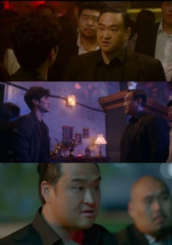 '99억의 여자' 구성환, 건달 출신 사업가 흑곰 변신