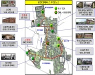 용산기지 버스투어, 2020년에도 계속