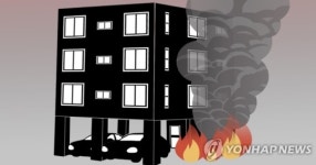 인천 간석동 모텔서 화재…투숙객 40여명 긴급대피