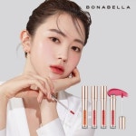 보나벨라X유혜주 뷰티 콜라보, 신제품 글로우 립 틴트 4종 출시
