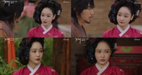 ‘간택’ 하은진, 애교 넘치는 기녀로 극에 활력 더한 신스틸러