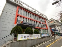 중구문화재단, 중구구립도서관 위탁운영