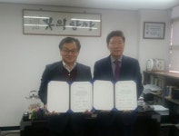 토픽코리아·도서출판 참, 숭실대학교 법인 사당종합사회복지관과 업무 협약