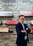 2020새출발, 에듀테크 시대를 선도한 지앤비교육 원종호 대표