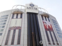 롯데백화점 휴무일 언제?…우리동네 마트·아울렛 영업일 관심↑