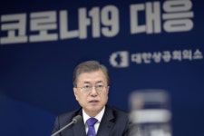 문 대통령 코로나19 머지않아 종식…투자 차질없이 진행
