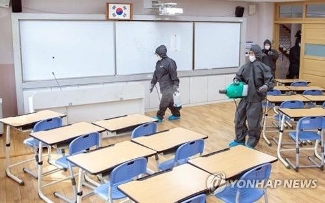 '코로나19 비상' 대구 모든 학교 개학 2주 더 연기…경북은 1주일 | 포토뉴스