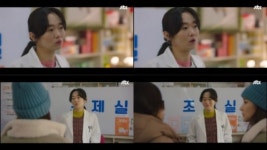 ‘날씨가 좋으면 찾아가겠어요’ 이봉련, 무심한 듯 시크한 약사로 변신