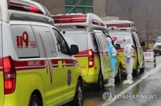 전북서 치료받던 대구 확진자 1명 추가 사망…국내 62명째