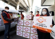 SK, 대구·경북 결식아동에 도시락 배달…행복상자도 지원