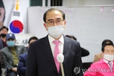 김정은 신변이상설 태영호 사과 무거운 책임감 느껴