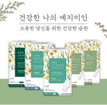 예지미인, 원조 한약성분 담은 생리대 건강한 나의 예지미인 출시
