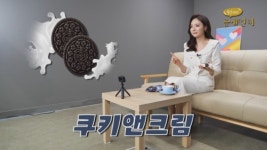 아이스크림의 계절이 돌아왔다 [제조의 비밀]