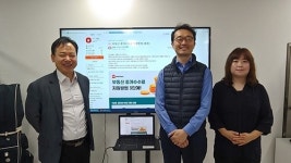마케아 플랫폼, 부동산 중개수수료 최대 300만원 지원
