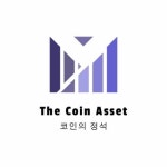 더코인에셋, 비트코인 투자 리딩 서비스 제공 다양한 솔루션 선보여
