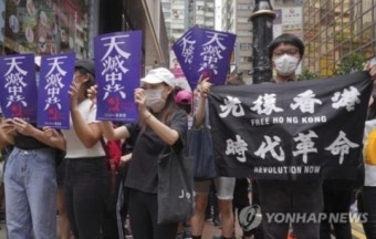 홍콩서 '국가보안법 반대' 격렬 시위…경찰, 최루탄 대응