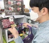 生삼겹살 편의점에서 사세요…CU, 직납 방식 신선육 판매