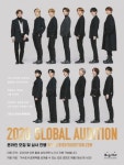 빅히트 엔터테인먼트, 2020 글로벌 오디션 개최…1일부터 온라인 접수 시작