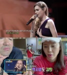“내 노래 맞아?” ‘탑골랩소디’ 백지영, ‘잊지말아요’ 스페인 버전에 감탄