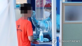 [단독] 정부 코로나19 백신 접종 1순위 의료기관 종사자