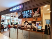 101번지 남산돈까스, 일산차병원점 성공적 오픈