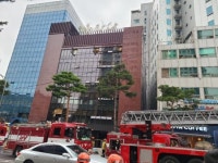 서울 충무로 5가 세종빌딩 화재…건물 외벽 불타