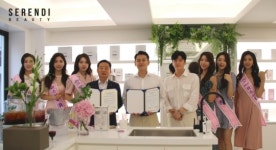 페이스블랑, 뷰티 전문 매체 뷰티한국과 MOU