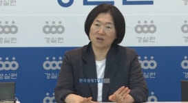서울 아파트값 상승률 14%? 손바닥으로 하늘을 가려라 [전효성의 시크릿 부동산]