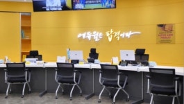 에듀윌 대방 전기기사학원 "비전공자, 직장인도 충분히 합격 가능해"