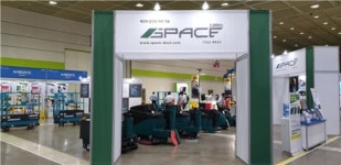 바닥 청소장비 전문기업 스페이스 제10회 국제물류산업대전 전시회 참가