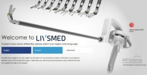 뉴로메카·리브스메드·비마이카 등 15개사 예비유니콘 특별보증 지원