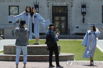 트럼프 행정부, 하버드대 외국인 유학생 등록 금지로 논란 확산