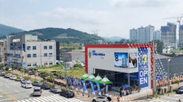 광양 ‘수하임 & 마루힐’ 아파트 분양 지난 17일(금) GRAND OPEN