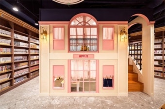 만화카페 인테리어 - 벌툰 복합문화공간