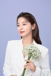 ‘무결점 청순 비주얼’ 설인아, 뷰티 여신 매력 담은 화보 공개